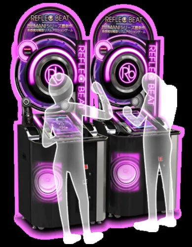 Portada de Reflec Beat