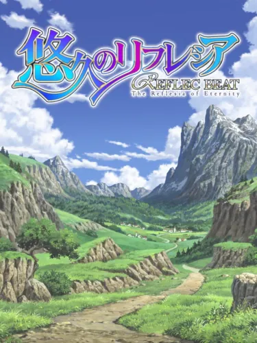 Portada de Reflec Beat: The Reflesia of Eternity