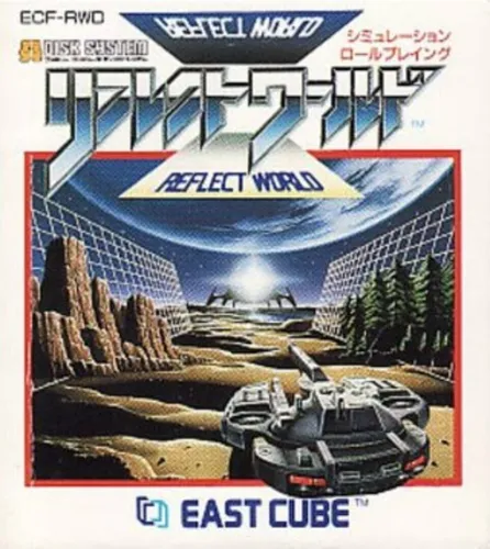Portada de Reflect World