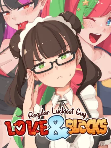 Portada de Regular Luckiest Guy: Love & Blocks