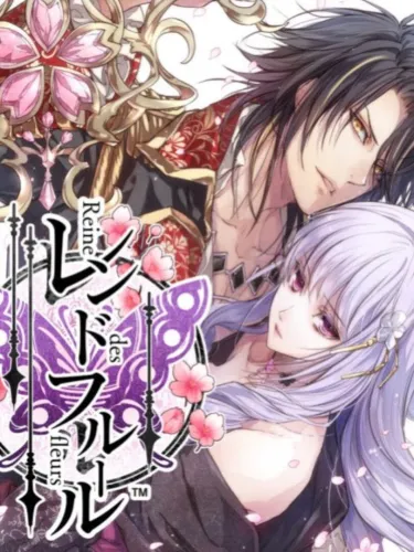 Portada oficial del videojuego Reine des Fleurs