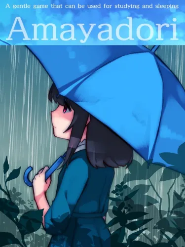 Portada de Relaxing Rain Sounds: Amayadori