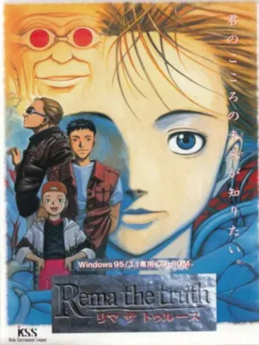 Portada de Rema the Truth