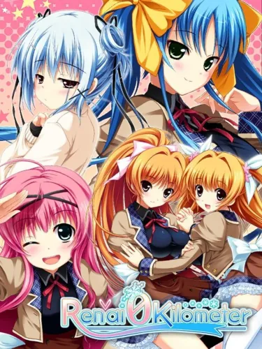 Portada de Renai 0 Kilometer