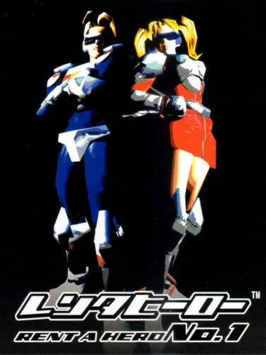 Portada de Rent-A-Hero No. 1