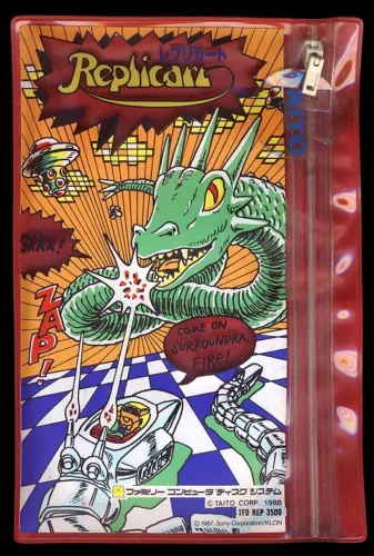 Portada de Replicart