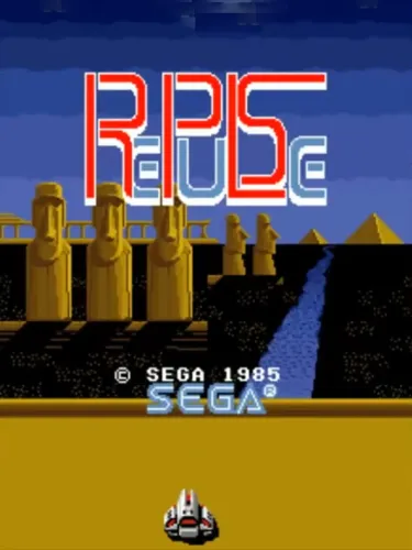 Portada de Repulse