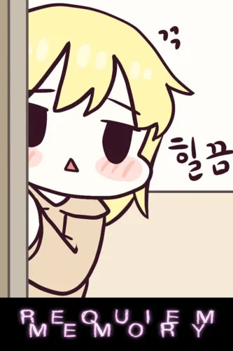 Portada de Requiem Memory