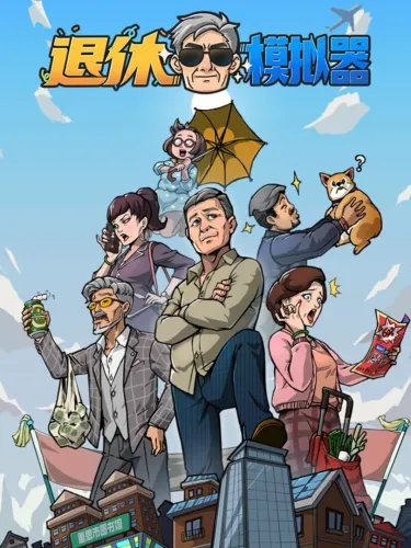 Portada de Retirement Simulator