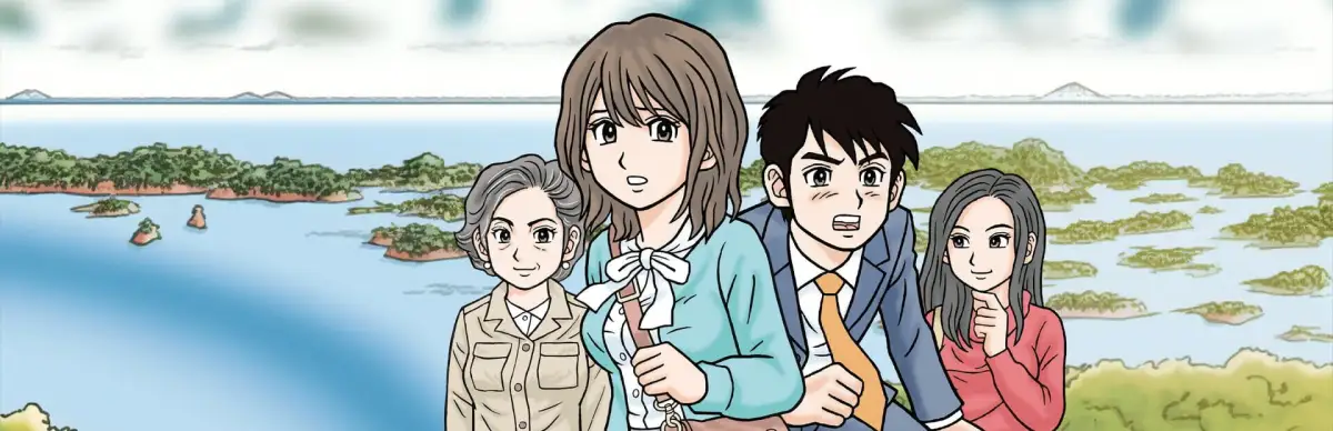 Retro Mystery Club Vol.1: The Ise-Shima Case