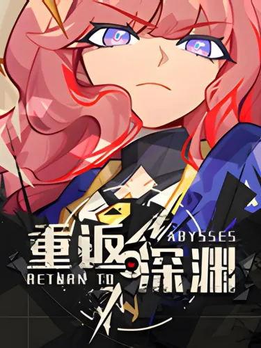 Portada de Return to Abyss