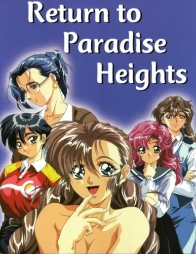 Portada de Return to Paradise Heights