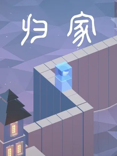 Portada de ReturnHome