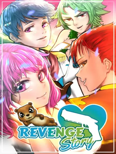 Portada de Revenge Story