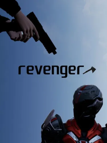 Portada de Revenger