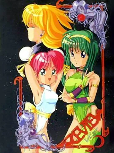 Portada de Review: Jashin Fukkatsu