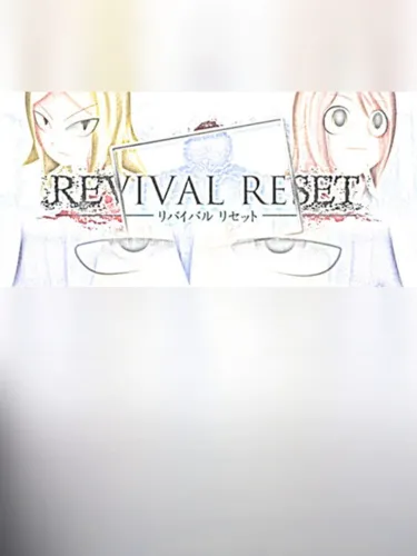 Portada de Revival Reset