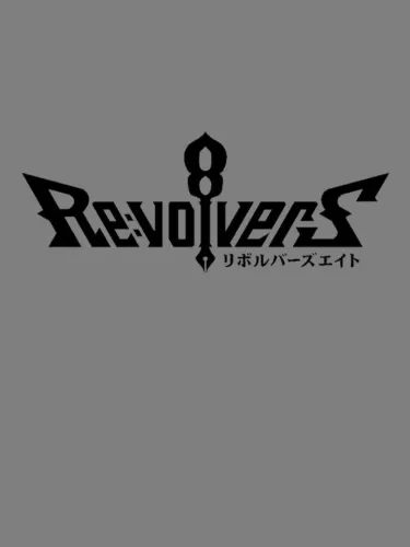 Portada de Re:volvers8