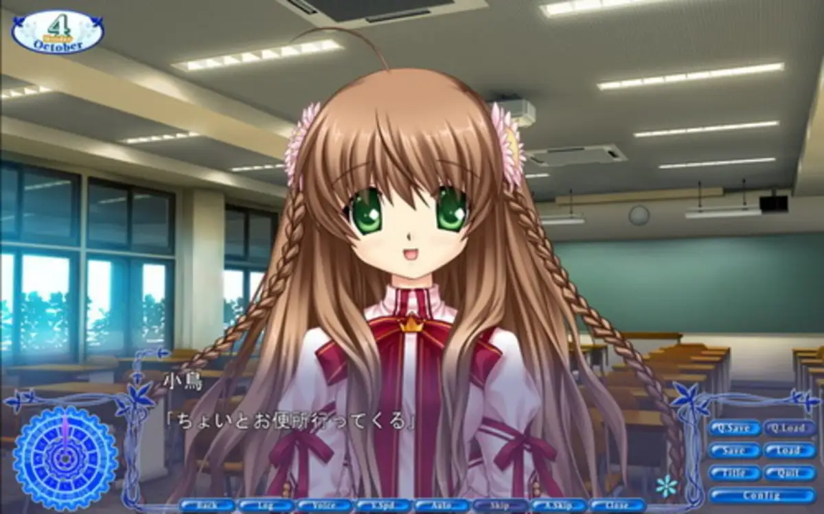 Rewrite