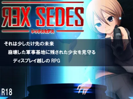 Portada de Rex Sedes