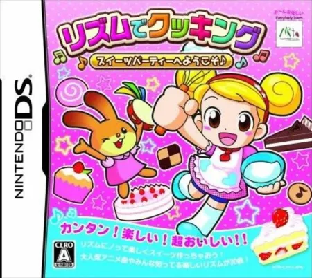 Portada de Rhythm de Cooking: Sweets Party e Youkoso