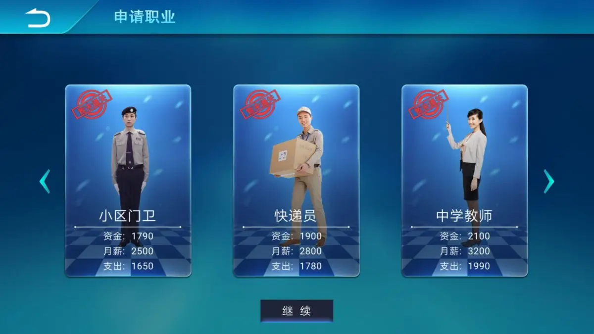 Portada de Rich Code