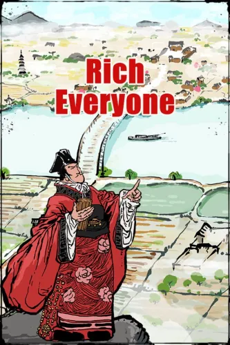 Portada de Rich Everyone