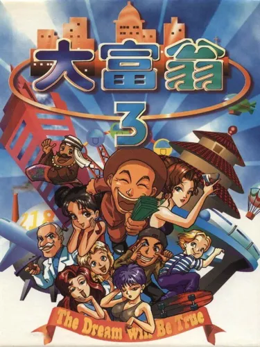 Portada de Richman 3