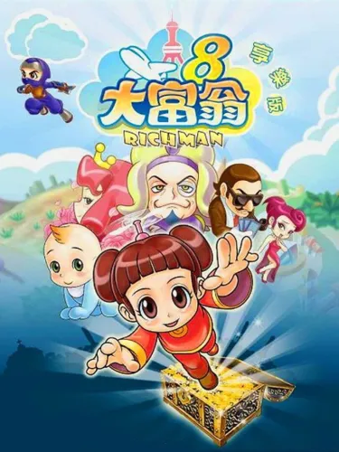 Portada de Richman 8