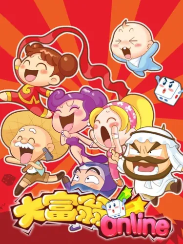 Portada de Richman Online