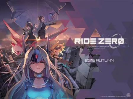 Portada de Ride Zero
