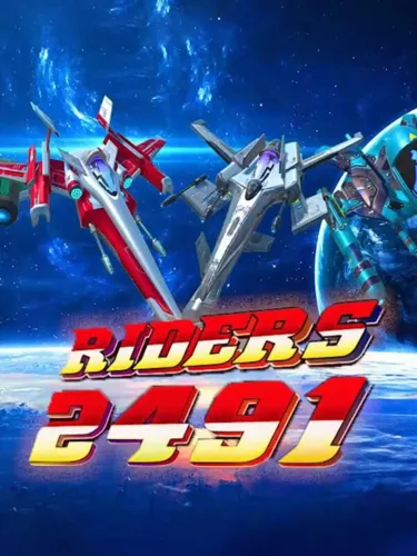 Portada de Riders 2491