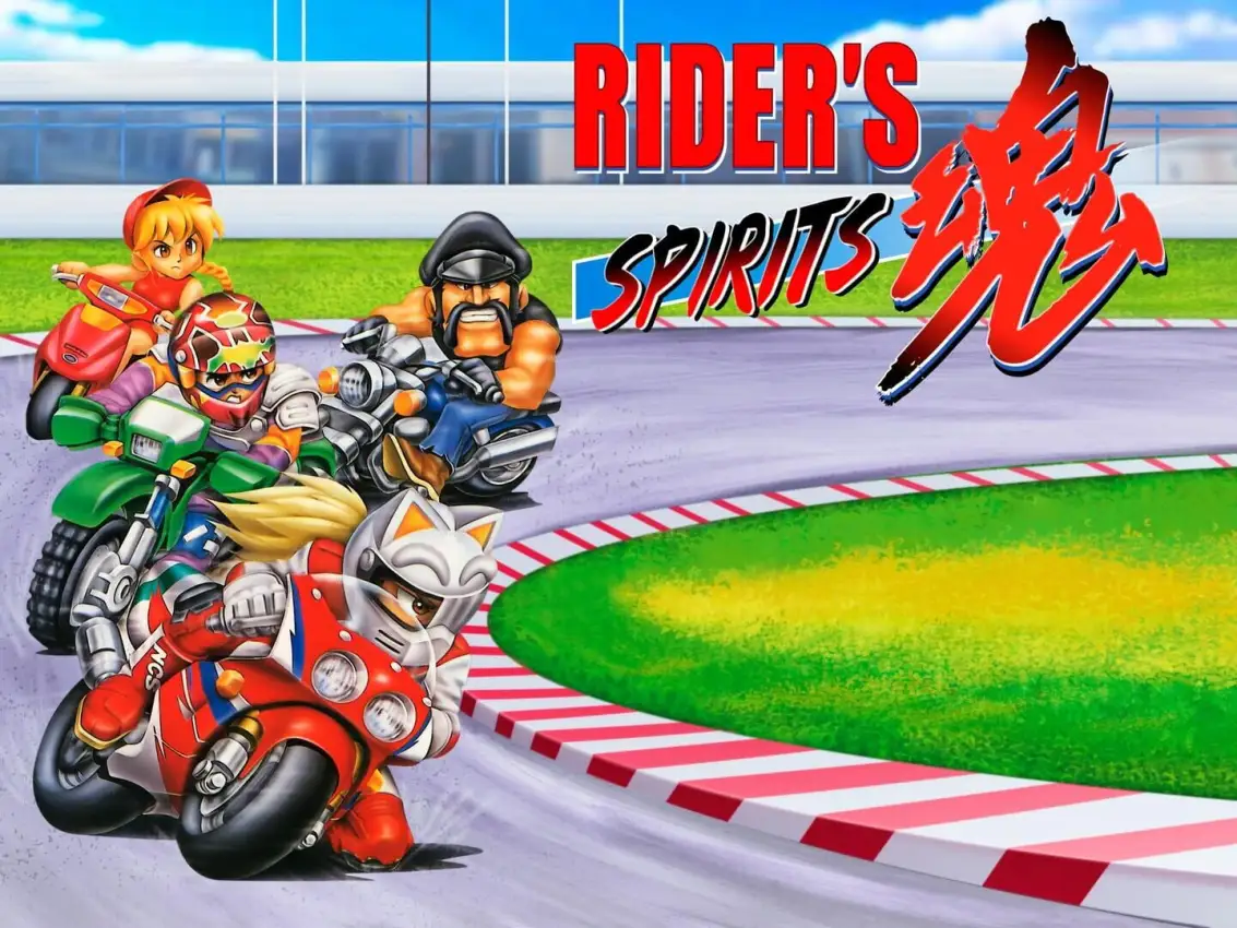 Rider’s Spirits