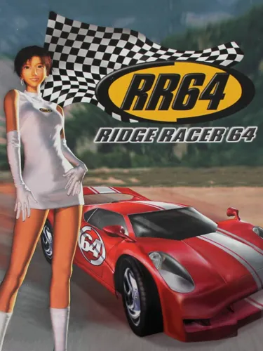 Portada de Ridge Racer 64