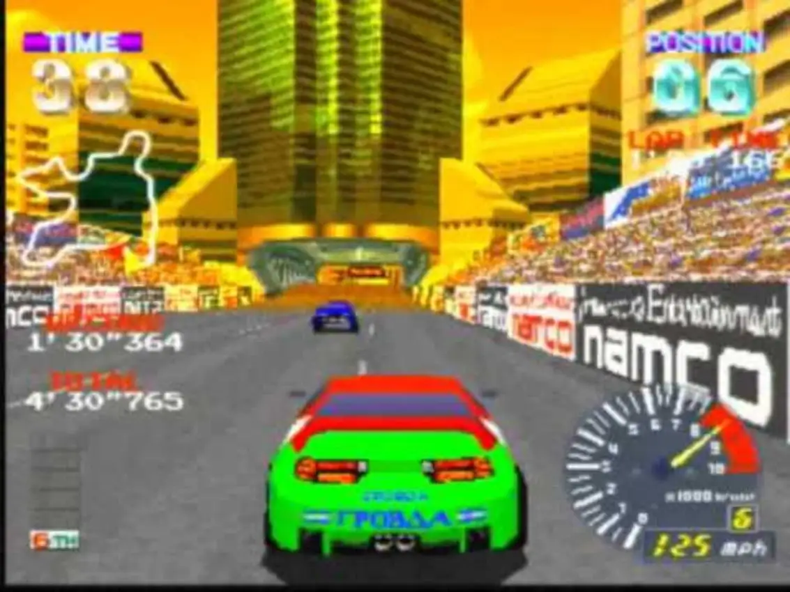 Ridge Racer Revolution