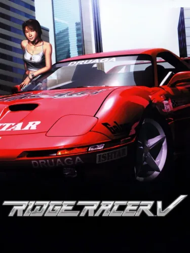 Portada de Ridge Racer V