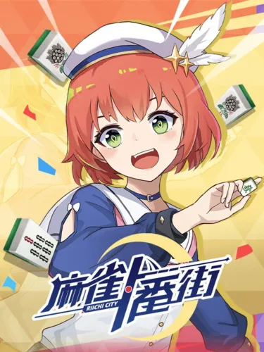 Portada de Riichi City