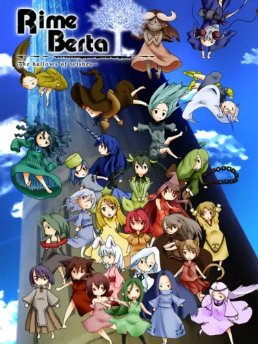 Portada de Rime Berta