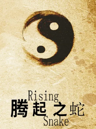 Portada de Rising Snake
