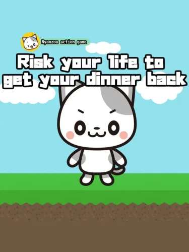 Portada de Risk your life to get your dinner back Nyanzou action game