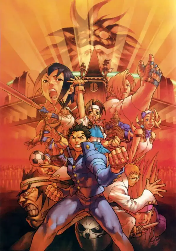 Rival Schools: United by Fate