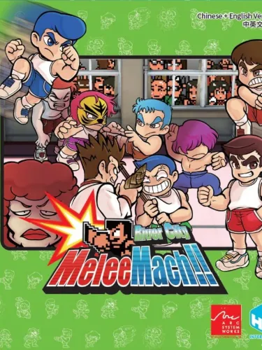 Portada de River City Melee Mach!!