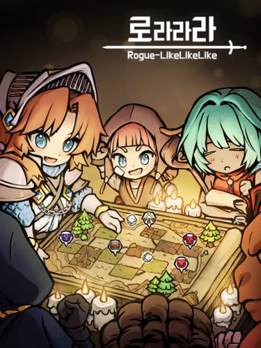 Portada de RLLL: Tower of Choices