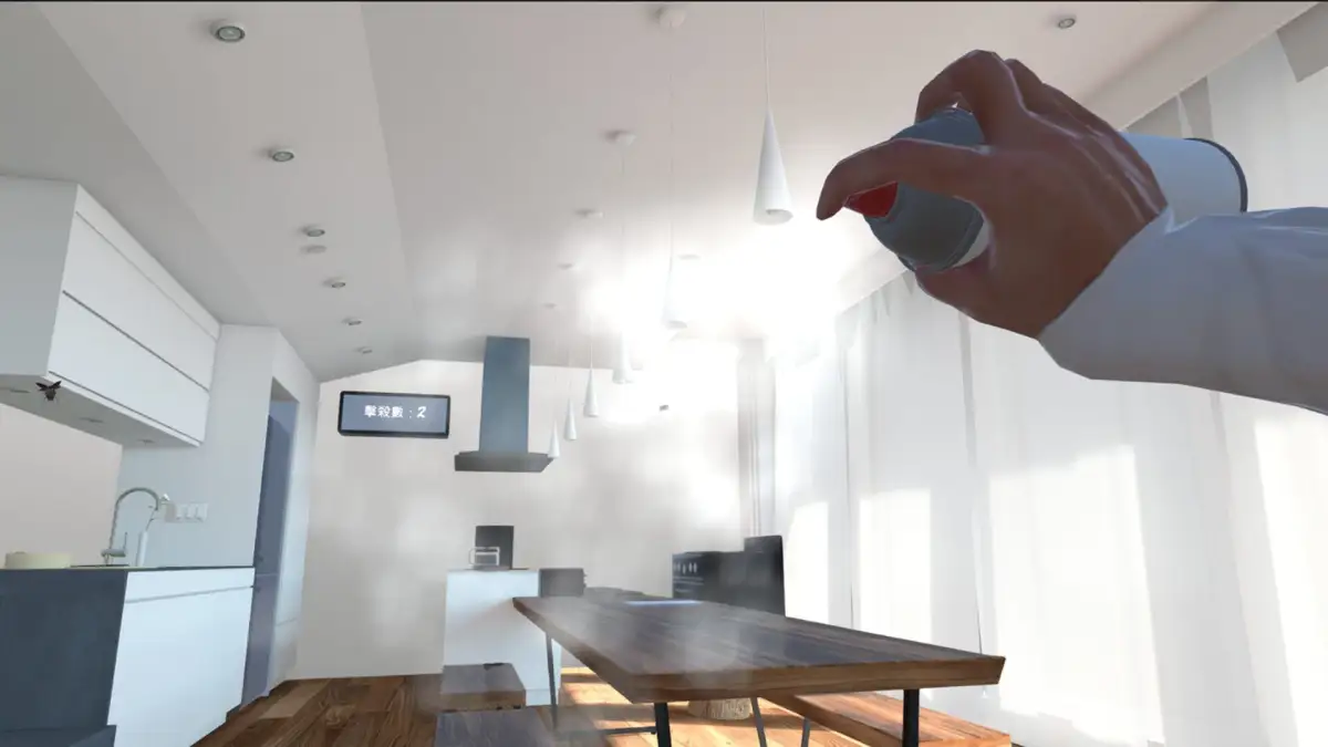 Portada de Roach Killer