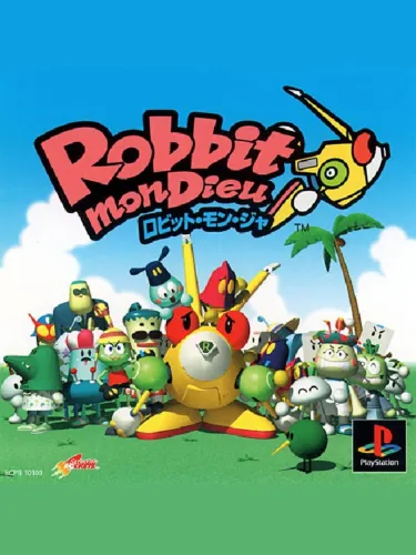 Portada de Robbit Mon Dieu