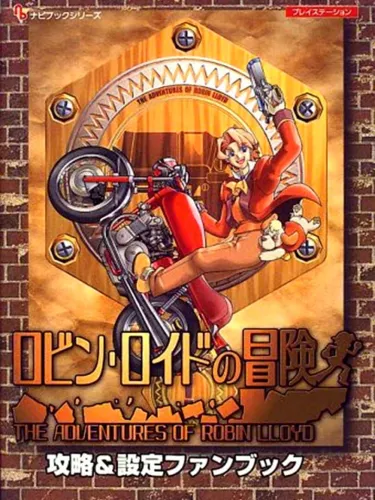 Portada de Robin Lloyd no Bouken