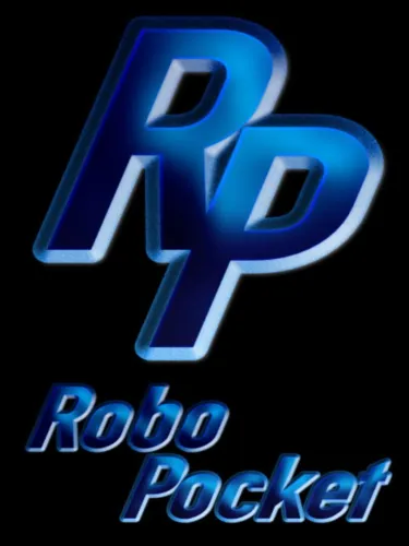 Portada de Robo pocket: 3d fighter with rollback