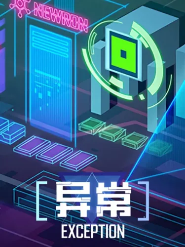 Portada de Robot Master