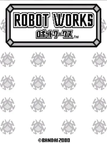Portada de Robot Works