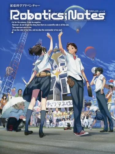 Portada de Robotics;Notes